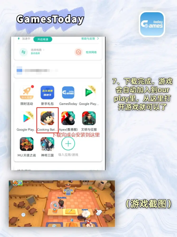半岛集团官网入口截图3